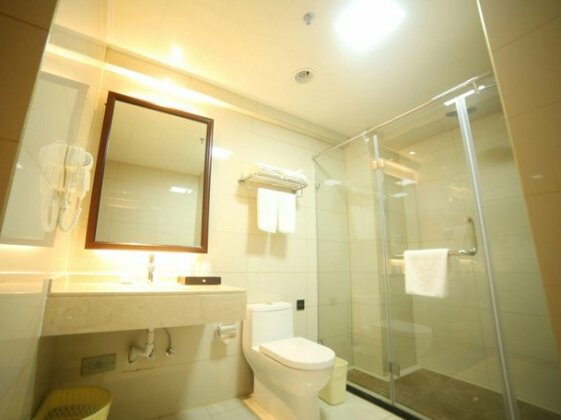GreenTree Inn Suqian First People Hospital Express Hotel - Photo4