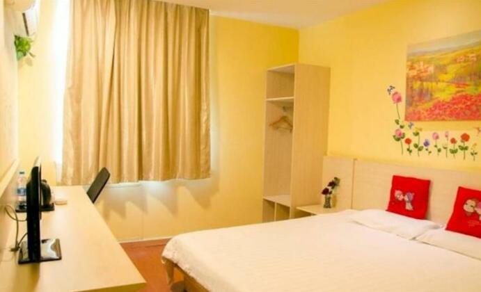 Hanting Express Hotel Suqian Xingfu Road - Photo2