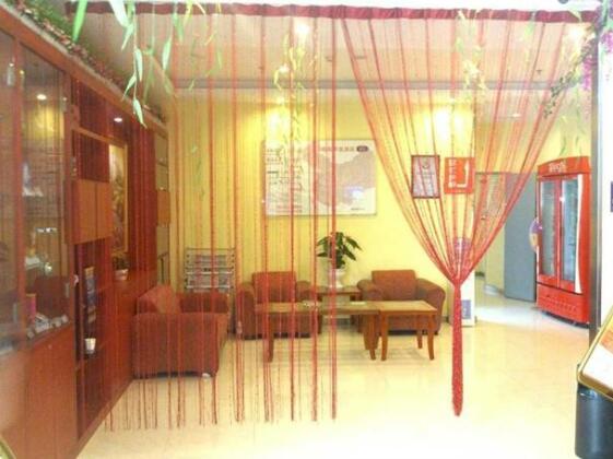 Hanting Express Hotel Suqian Xingfu Road - Photo3