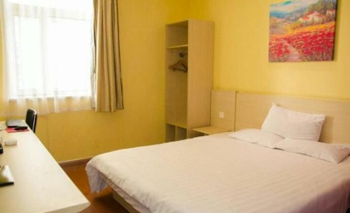 Hanting Express Hotel Suqian Xingfu Road - Photo4