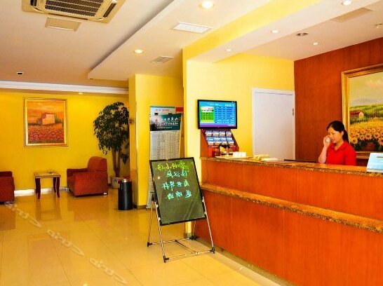 Hanting Express Shuyang - Photo2