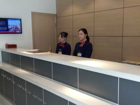 Hanting Express Shuyang - Photo3