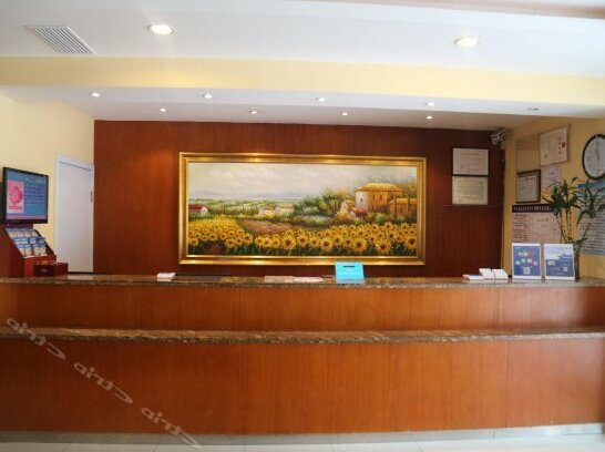 Hanting Express Shuyang - Photo4