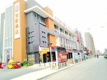 Home Inn Siyang East Huaihai Road Mingliu Xintiandi