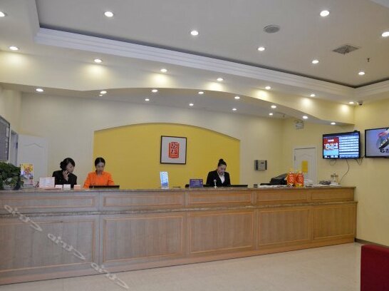 Home Inn Suqian Hongzehu Road Branch - Photo2