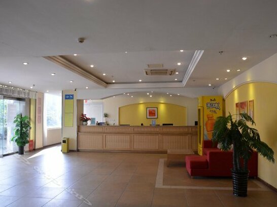 Home Inn Suqian Hongzehu Road Branch - Photo3
