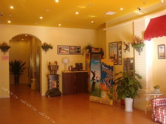Home Inn Suqian Xihu Road Bus Station - Photo2