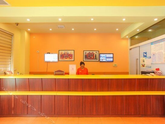 Home Inn Suqian Xihu Road Bus Station - Photo3