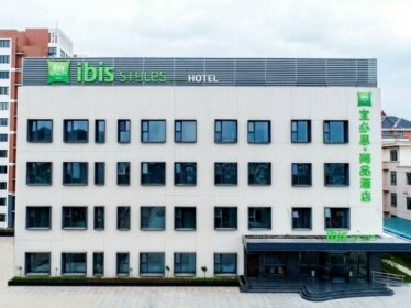 Ibis Styles Suqian Sihong South Hengshan Road Hotel