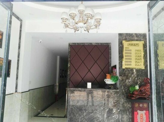 Jinhe Hotel Suqian - Photo5