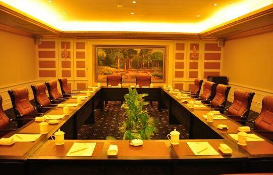 Jintian International Hotel Suqian - Photo4