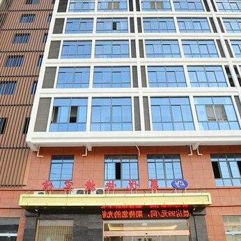 Laiyue Express Hotel