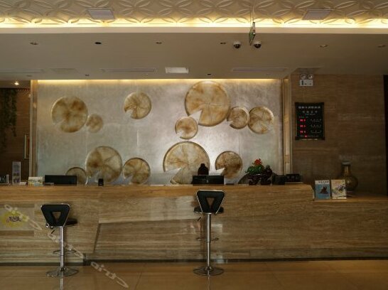 Lan Bo Wan Holiday Hotel - Photo2