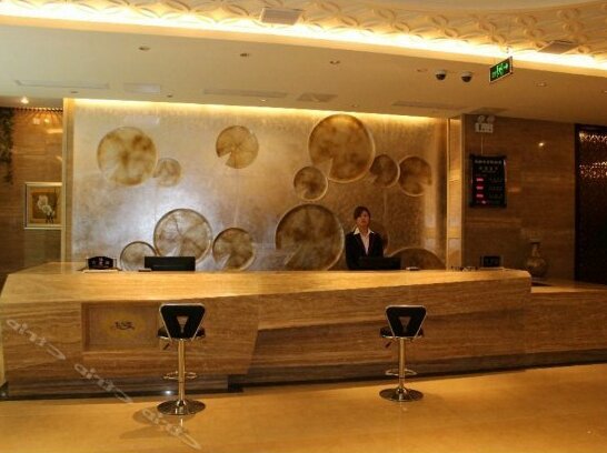 Lan Bo Wan Holiday Hotel - Photo3