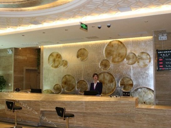 Lan Bo Wan Holiday Hotel - Photo4