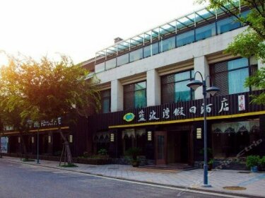 Lan Bo Wan Holiday Hotel