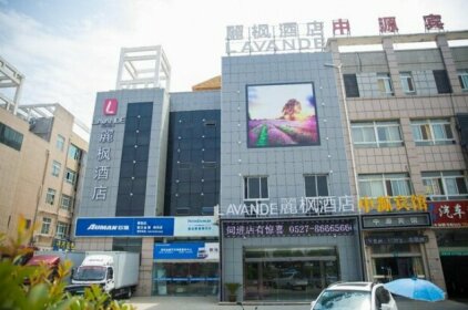 Lavande Hotel Sihong Zhongyuan Logistics City