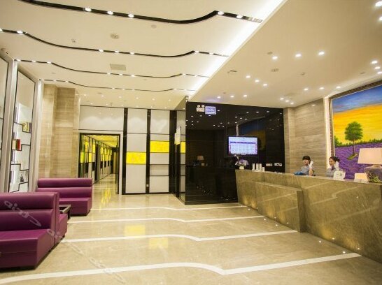 Lavande Hotel Suqian Shuiyuncheng - Photo3