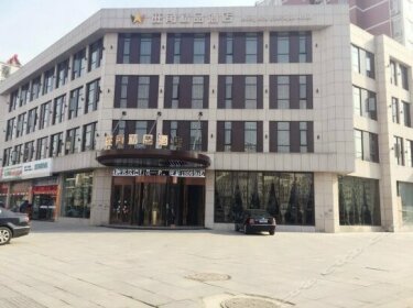 Mongkok Boutique Hotel