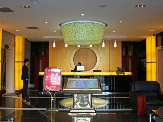 New Shuyang Hotel - Photo3