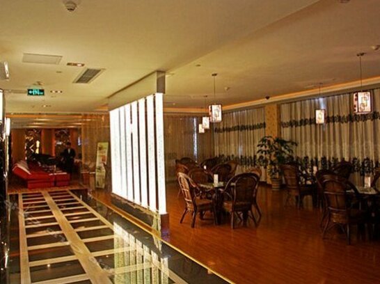 New Shuyang Hotel - Photo4