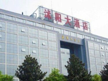 New Shuyang Hotel