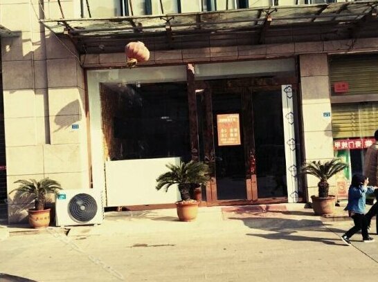 Pod Inn Sihong Tiyu North Road