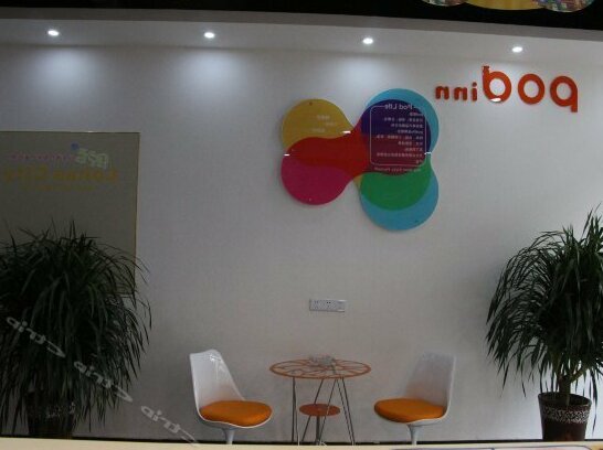 Pod Inn Sihong Tiyu North Road - Photo3