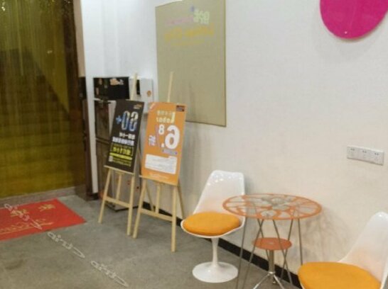 Pod Inn Sihong Tiyu North Road - Photo5