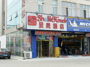 Shell Jiangsu Province Suqian Sucheng district Auto parts mall Hotel