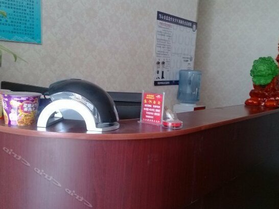 Shuqian Shuyang Yangzi Hotel - Photo2