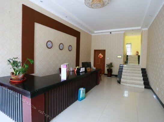 Shuyang Hexie Business Inn - Photo2