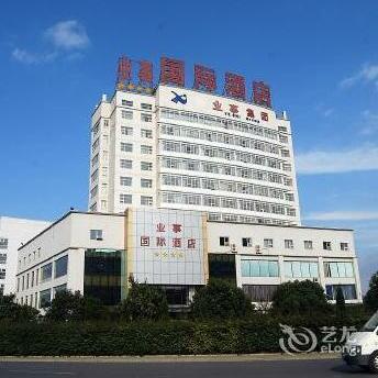 Shuyang Yeshi Hotel - Suqian