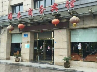 Sihong Futai Business Inn