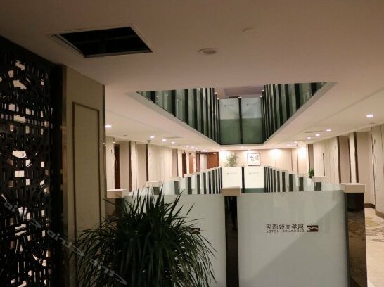 Siyang Fenghua Lizhi Hotel - Photo2
