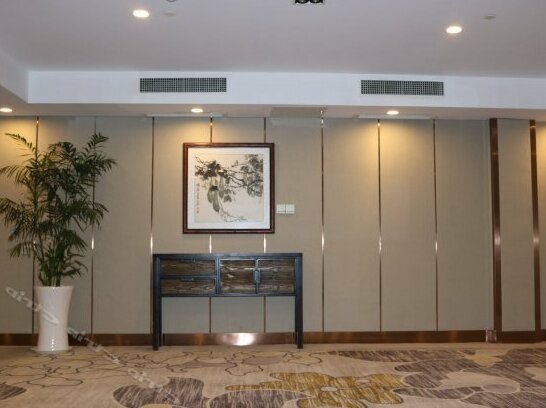 Siyang Fenghua Lizhi Hotel - Photo3