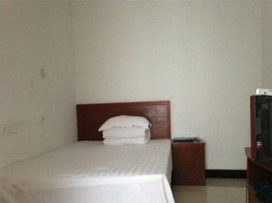 Siyang Jinhao Business Inn - Photo5