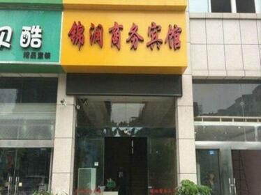 Siyang Jinrun Business Inn