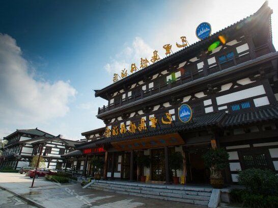 Suqian Balidao Holiday Hotel