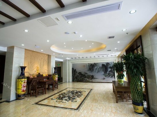 Suqian Balidao Holiday Hotel - Photo2