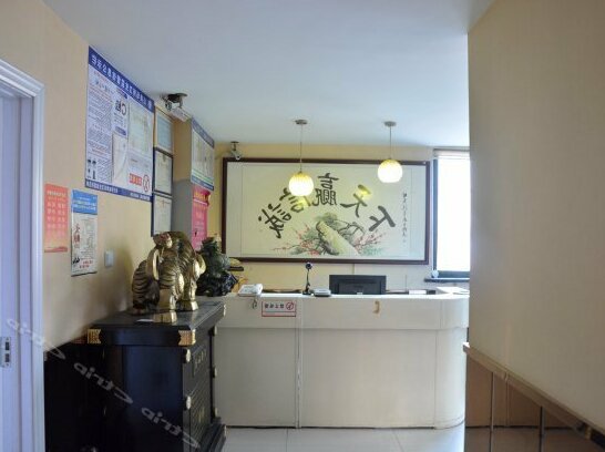 Suqian Hailun Hotel - Photo2