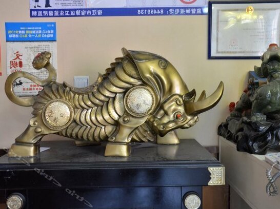 Suqian Hailun Hotel - Photo4