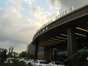 Suqian Hengli International Hotel