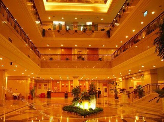 Suqian International Hotel - Photo3