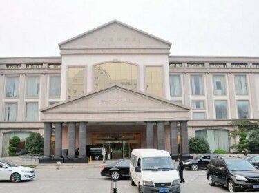 Suqian International Hotel