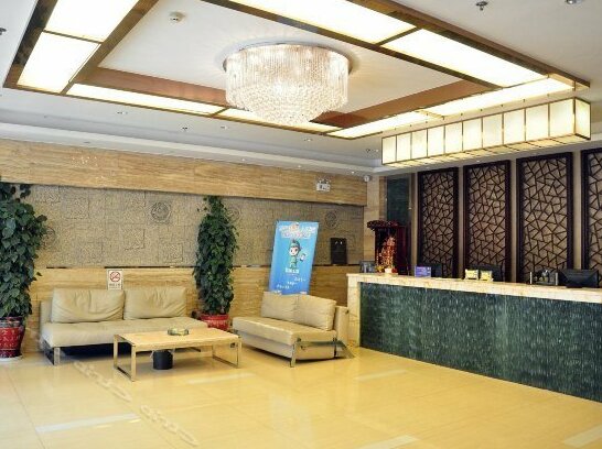 Suqian Qinhuai Hotel - Photo2