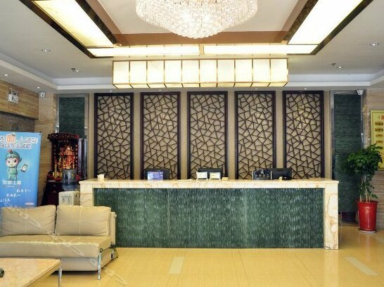 Suqian Qinhuai Hotel - Photo4