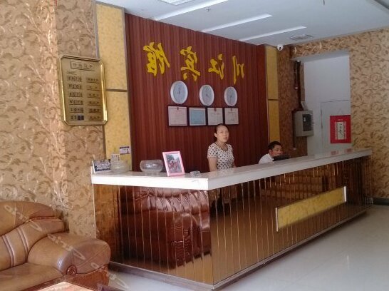 Suqian Shuyang Chuanjiang Hotel - Photo2