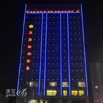 Suqian Sihong Kaiyue Phoenix International Hotel - Photo2