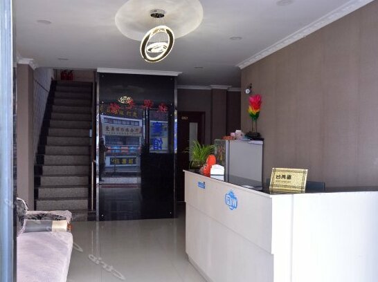 Suqian Siyang Qiancheng Business Hotel - Photo2